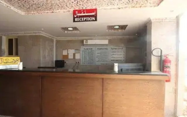 Afaq Al Elm Aparthotel