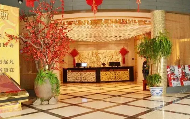 Rudong International Hotel