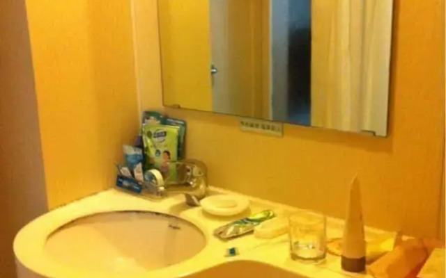 Shiweitian Holiday Hotel