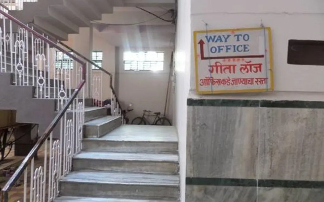 Geeta Lodge