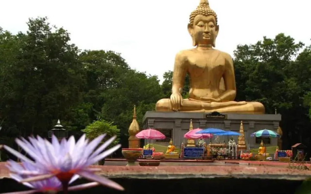 Zwahotel Amnatcharoen