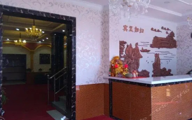Chifeng Tianyuan Inn