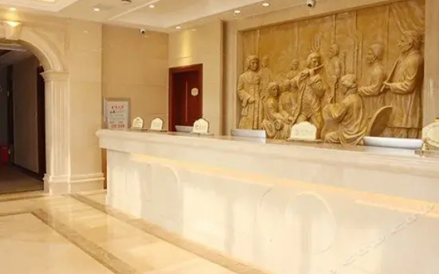 Vienna 3 Best Hotel (Yichang Wanda Sanxia Tourist Center)