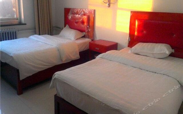 Cangzhou Jinhua Hotel