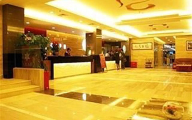 Fortune Land Hotel