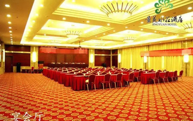 Shanghai Jingyuan Resort