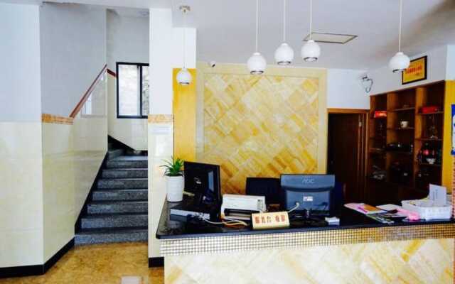 Yijie Holiday Damingshan Linan