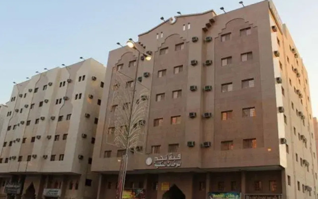 Qubat Najd 1 Furnished Apartments