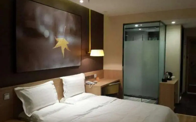 7 Days Inn Zhangjiakou Chongli Yuxing Road Branch