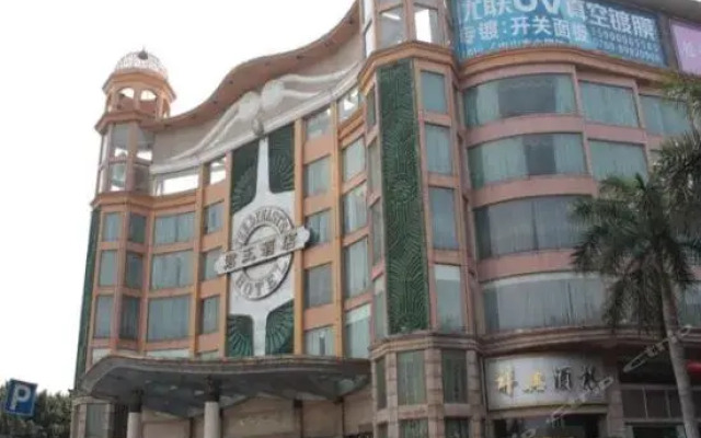 Foshan Jun Wang Hotel