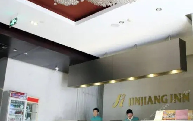 Nanjing Jinjiang Inn - Hungshang Road