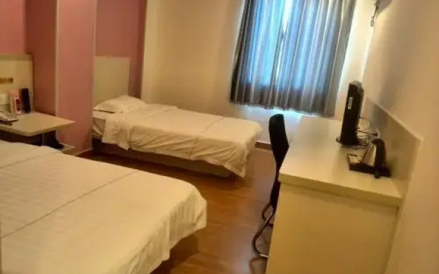 e Home Hotel Nanzhou Railway Staion