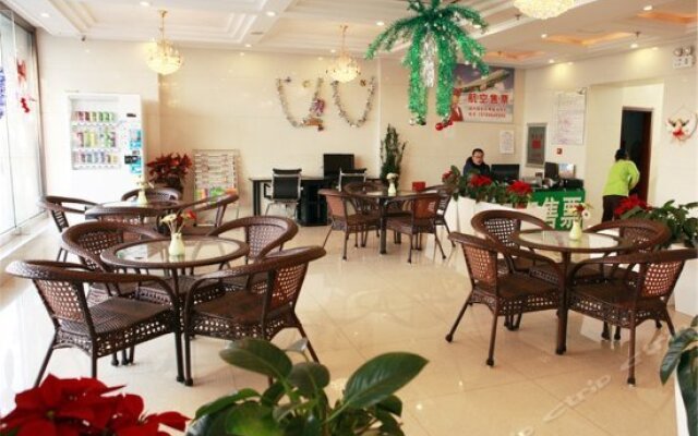 GreenTree Inn Dalian Jinzhou Railway Station Express Hotel