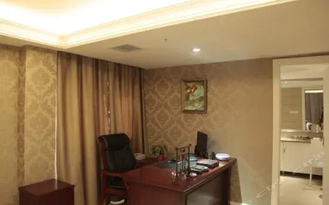 Kaiyuan International Hotel