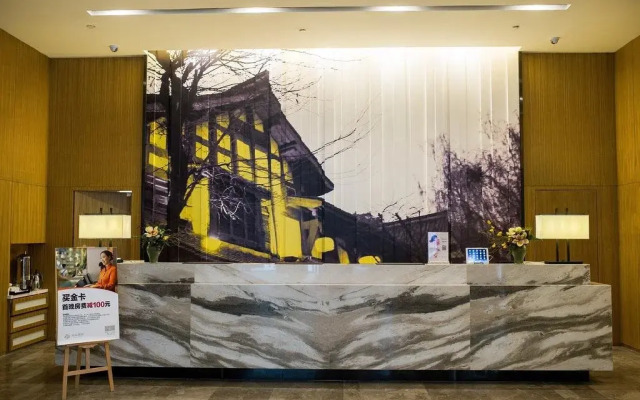 Atour Hotel Consulate Area Chengdu