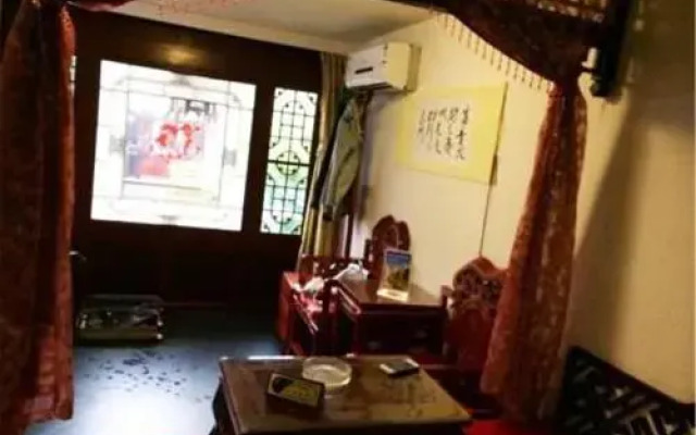 Haideyuan Boutique Inn