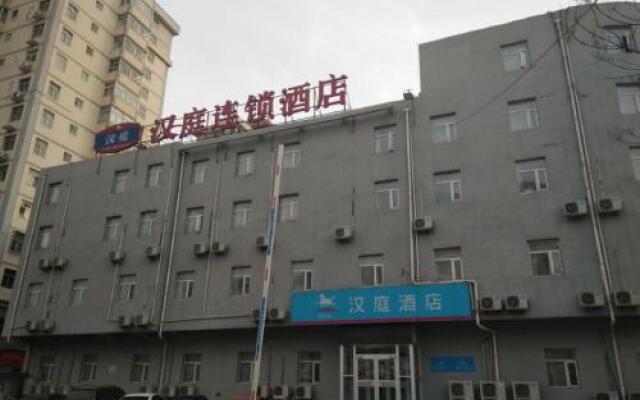 Hanting Hotel Langfang Wanda Plaza Branch