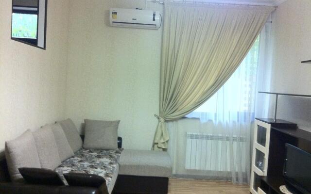 V Tsentre Adlera Apartment