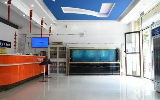 7 Days Inn Langfang Xianghe Furniture City Branch