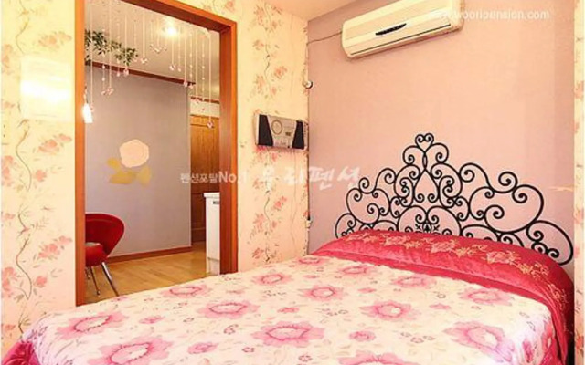 Yangpyeong Farm Stay Pension