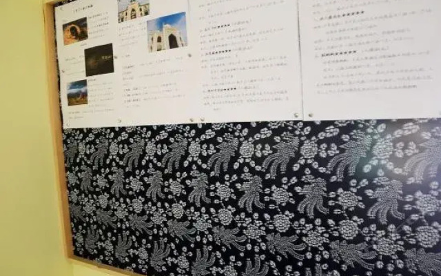 银川丫罗青年旅舍