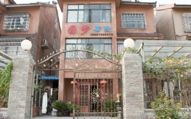 Xitang Dream Inn