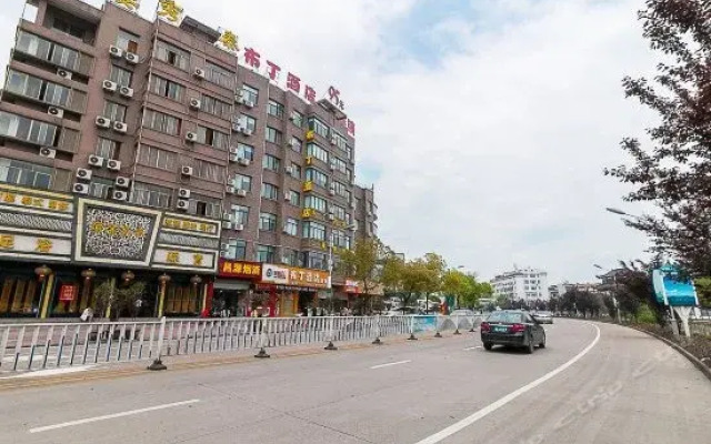 Pod Inn Yongkang Shengli Business Street