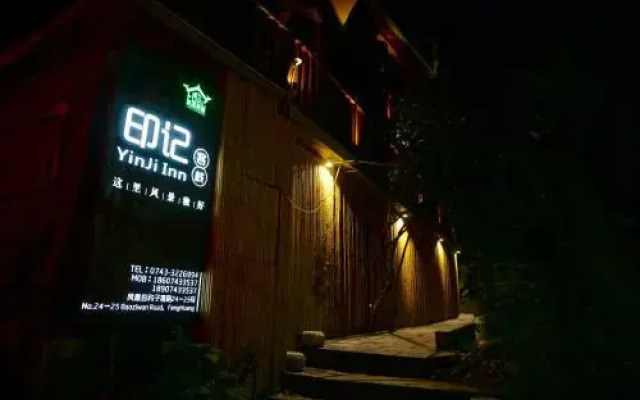 Yinji Inn
