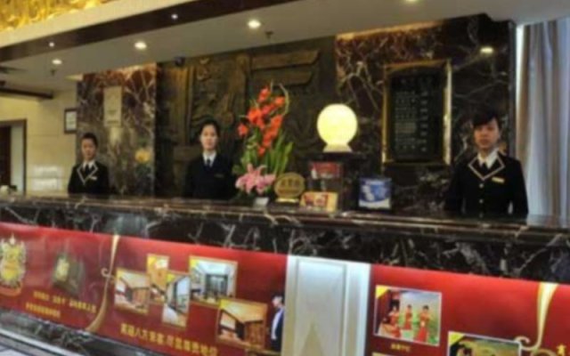 Fuzhou Xin Zi Yang Hotel
