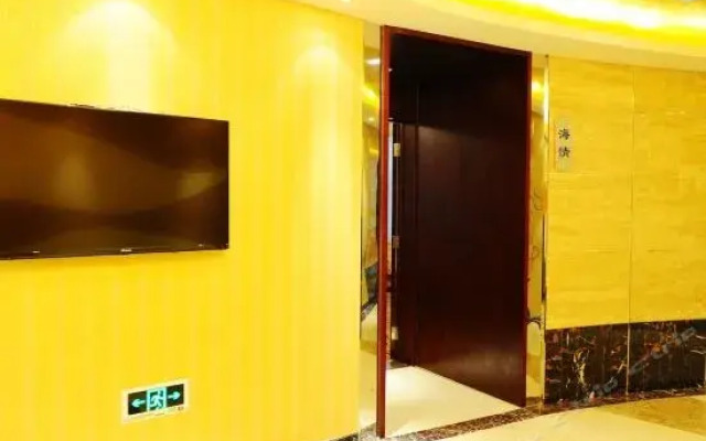 Weihai Hai Du Hotel