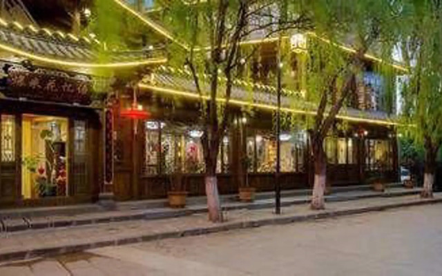 Lijiang Dongju Inn Branch One