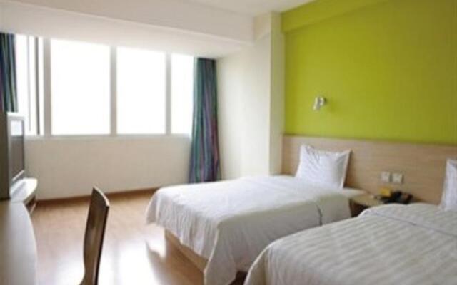 7 Days Inn Chongqing Wansheng Sanyuanqiao Commercial Center Branch