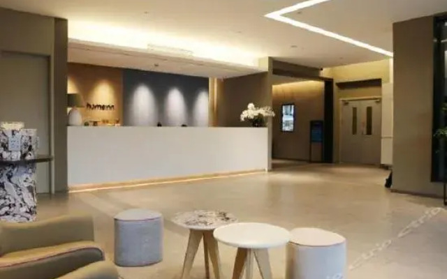 Homeinn · neo (Nanjing Railway Station Xiaoshi Subway Station)