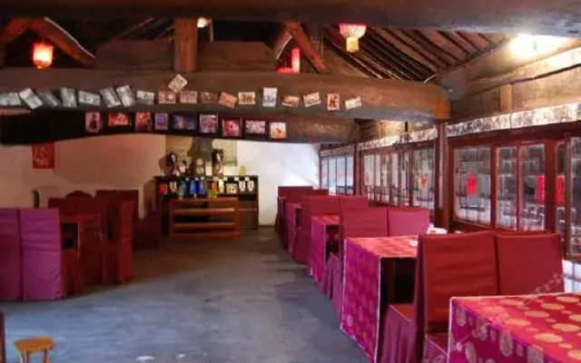 Pingyao Tongfu Inn