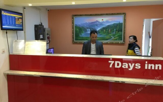 7 Days Inn Shenzhen Futian Bagua Third Road Branch