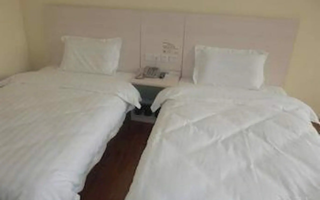 Loft Inn Shaoguan University