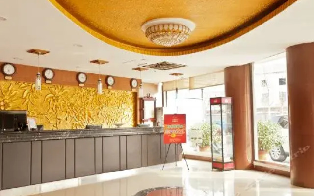 Hosenic Holiday Inn - Zibo