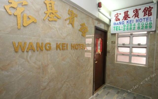 Wang Kei Hostel