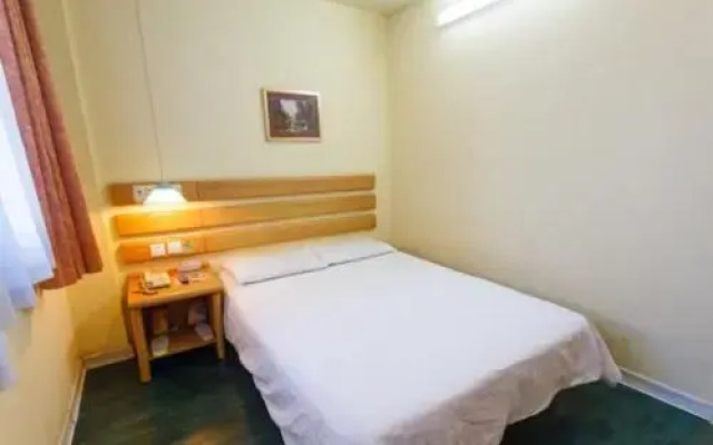 Home Inn Hangzhou Xianshan Xiaoshao Long-Distance Bus Main Station