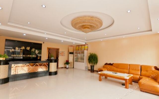 Xingtai Sunshine Express Hotel