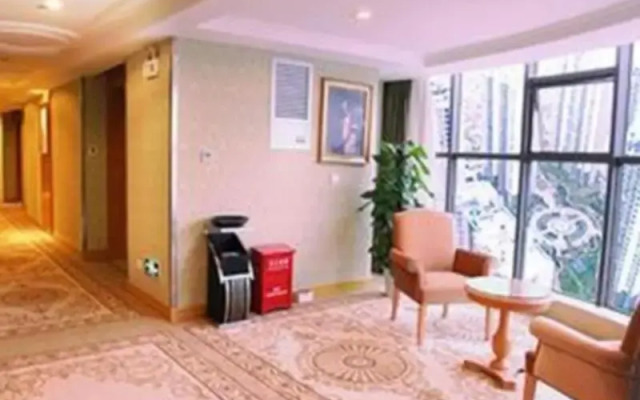 Vienna Hotel Shenzhen Longhua (Wanzhong City Branch)