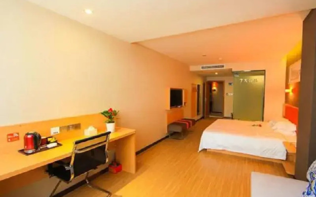 7 Days Premium Hotel Chongqing Yangjiaping Pedestrian Street Centre Branch