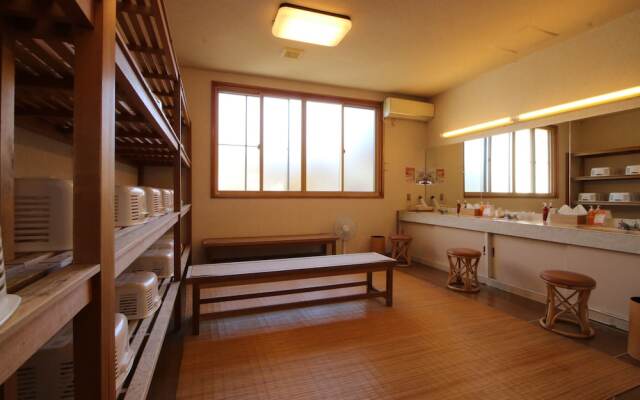 Oshuku Onsen Kawacho Natural Hot Spring