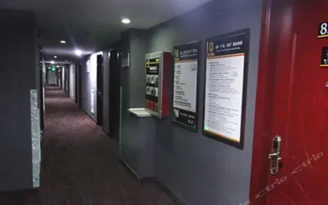 Super 8 Hotel Weihai JingQuDaQing Road