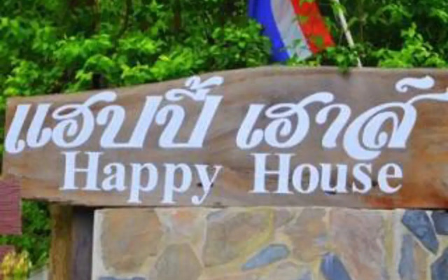 Happy House Adventureland