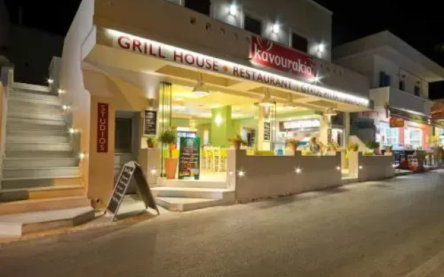 Kavourakia