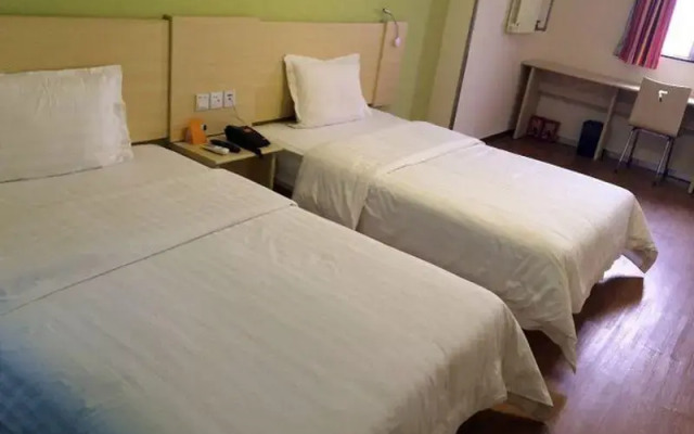 7Days Inn Beijing Shunyi Subway Station