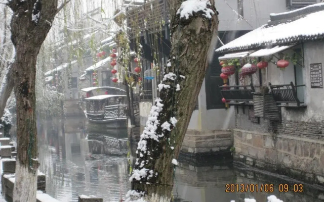 Xitang Yinshuijing Inn