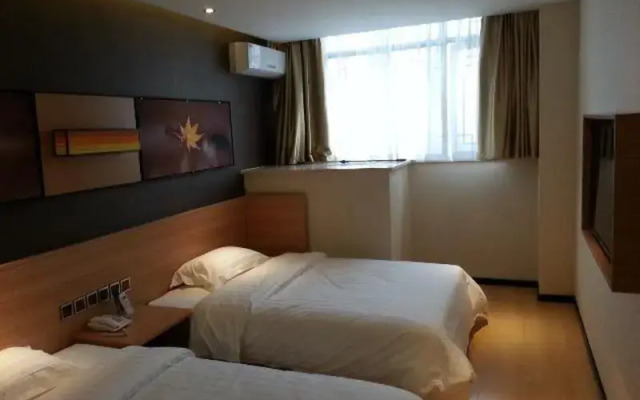 7 Days Sunshine Suzhou LuZhi Old Town Branch