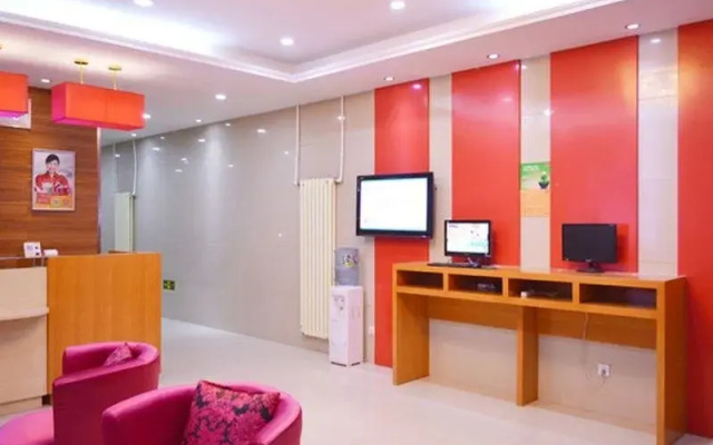 Super 8 Hotel (Beijing Qilizhuang)